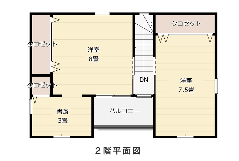 2階平面図