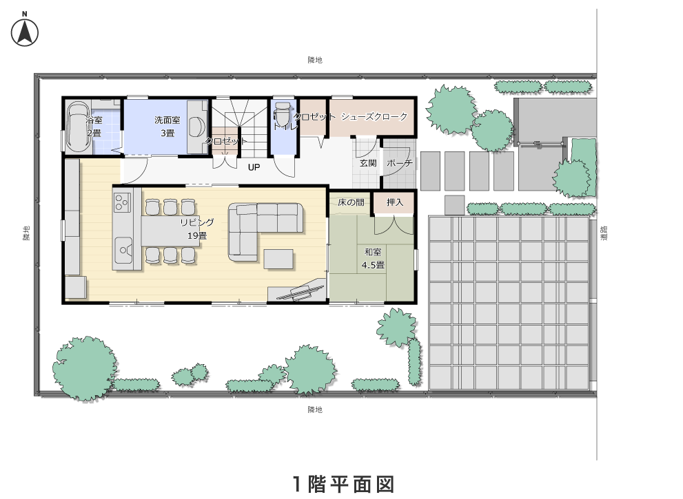 1階平面図