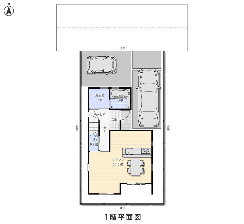 1階平面図