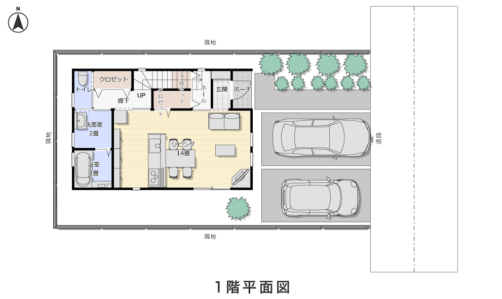 1階平面図