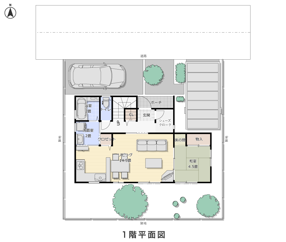 1階平面図