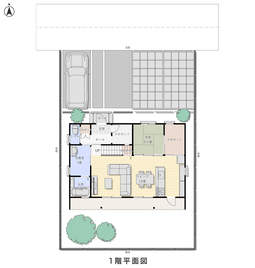 １階平面図