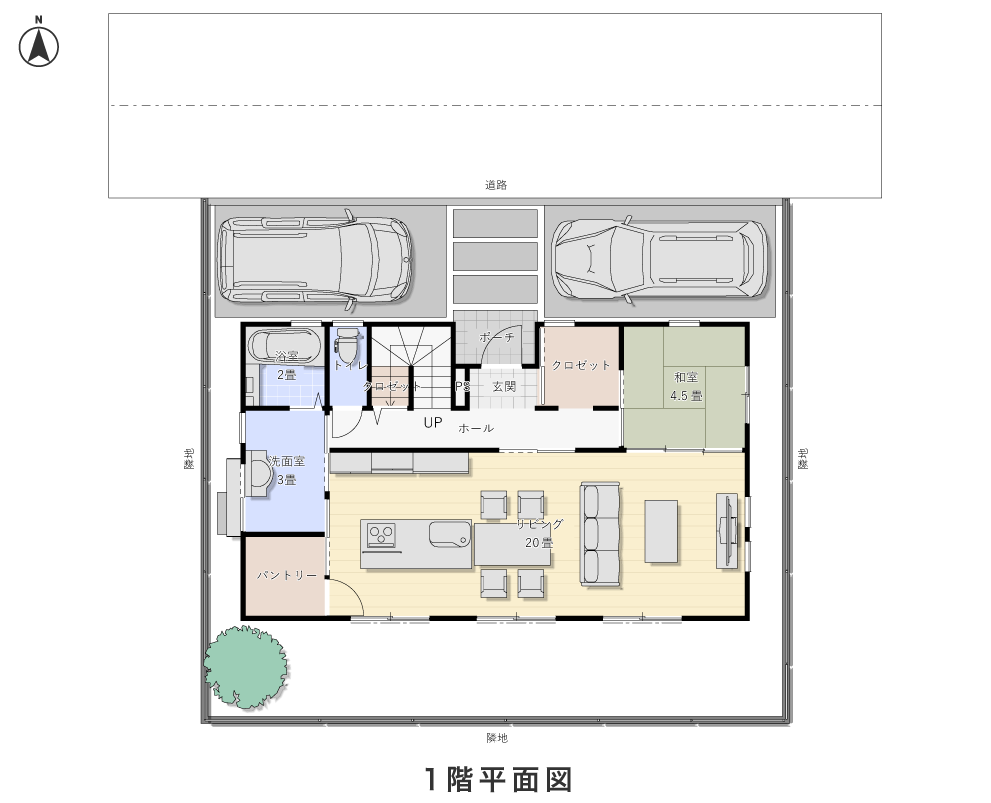 1階平面図