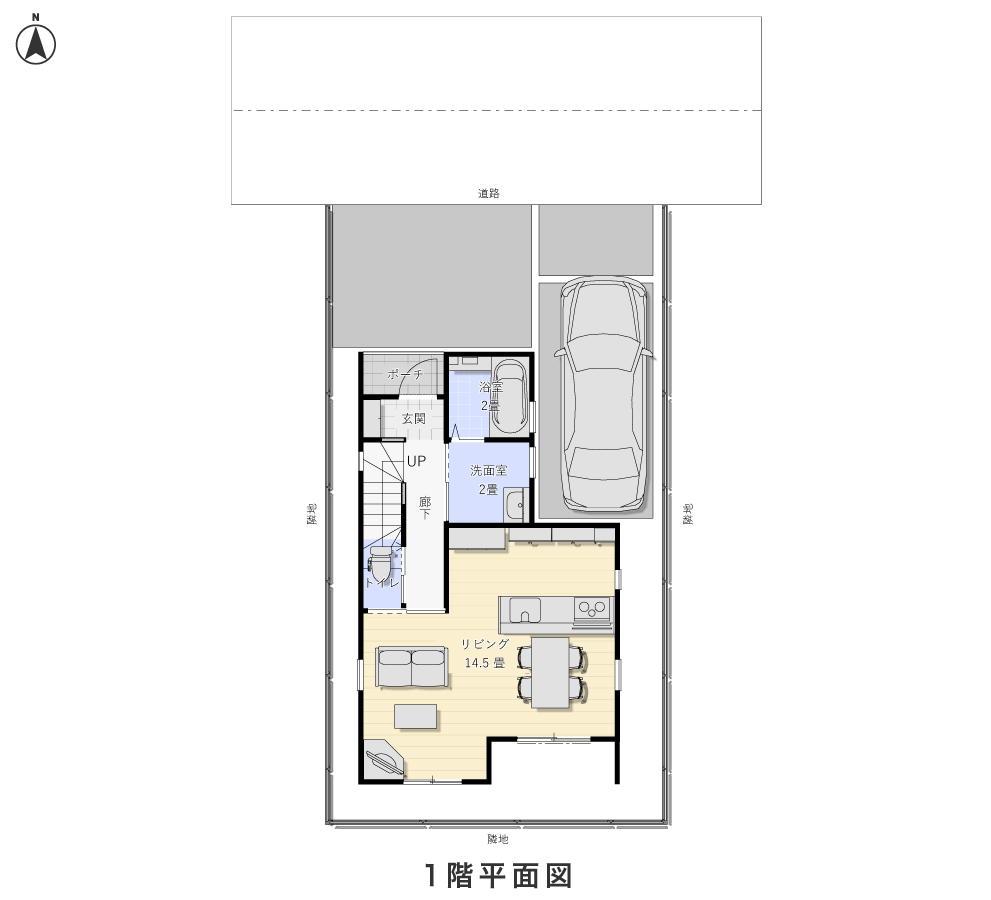 1階平面図