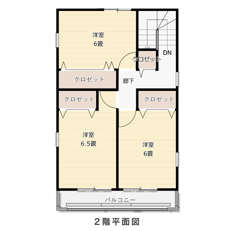 2階平面図