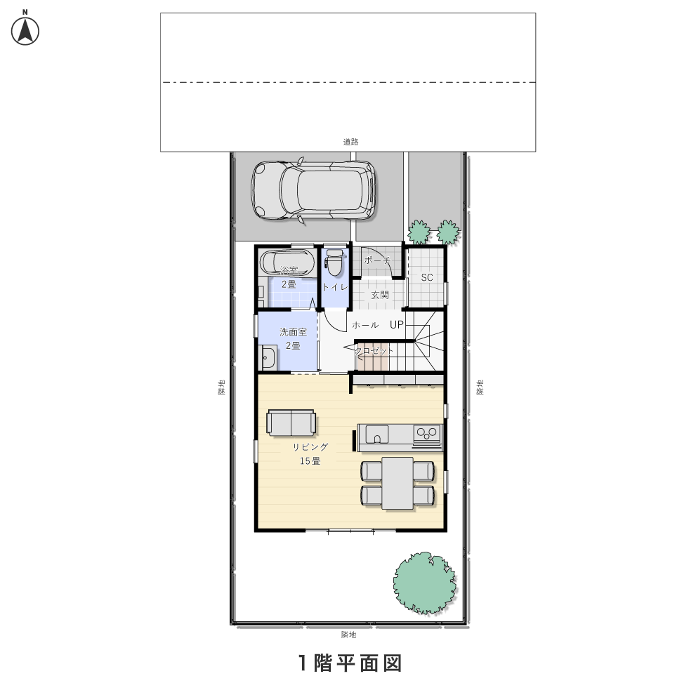 1階平面図