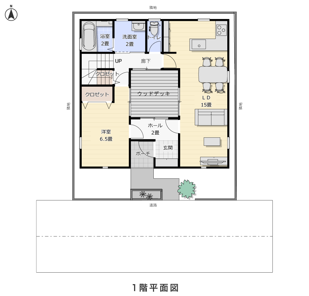 1階平面図
