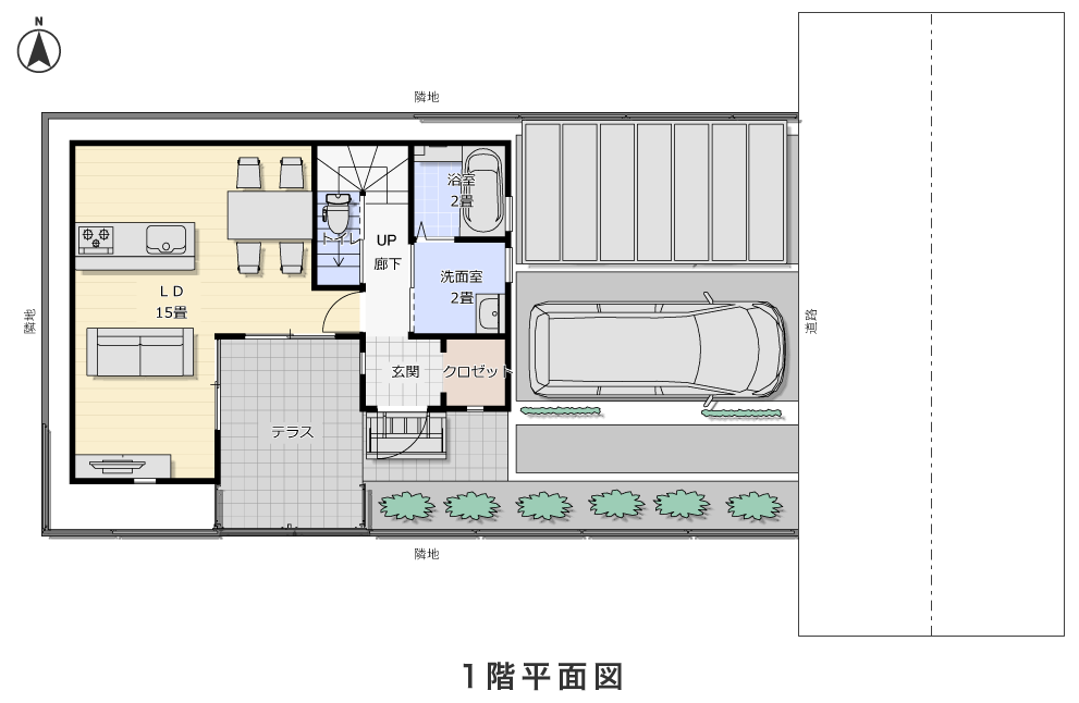 1階平面図