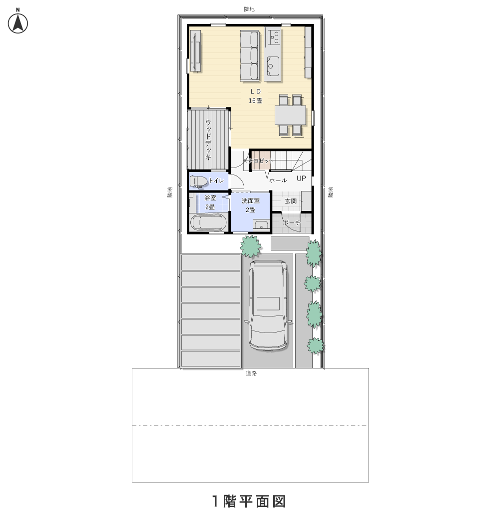 1階平面図