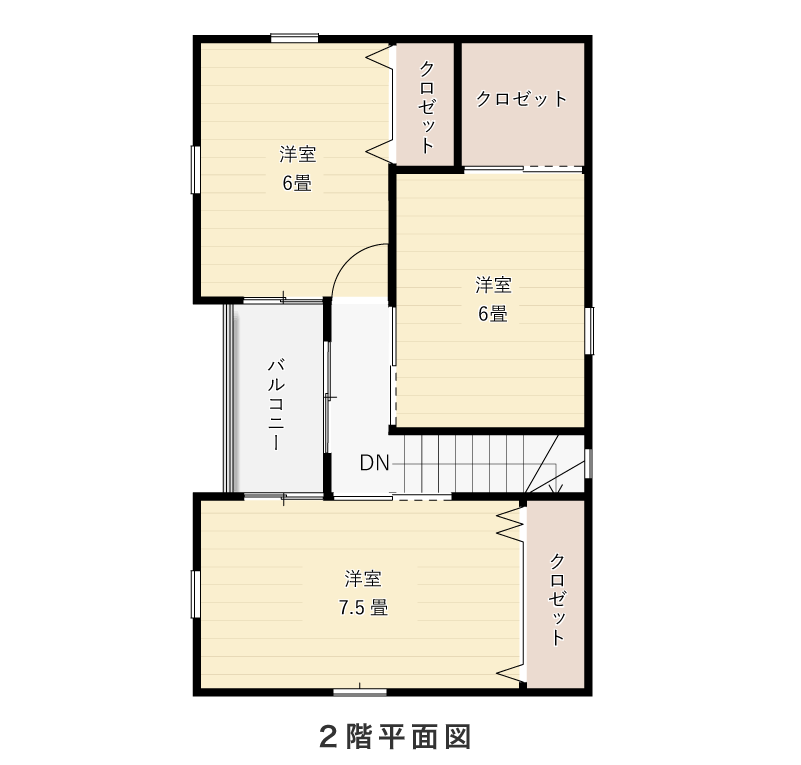 2階平面図