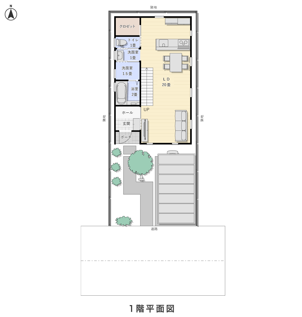 1階平面図