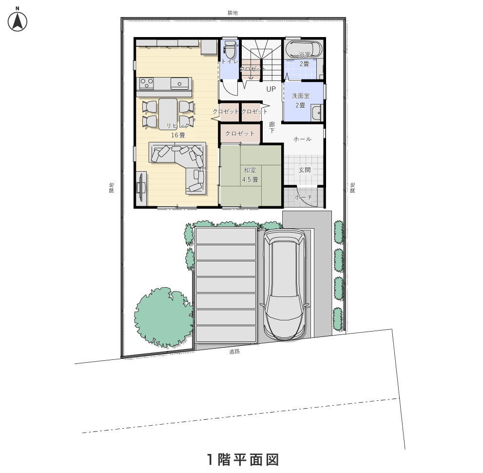 1階平面図