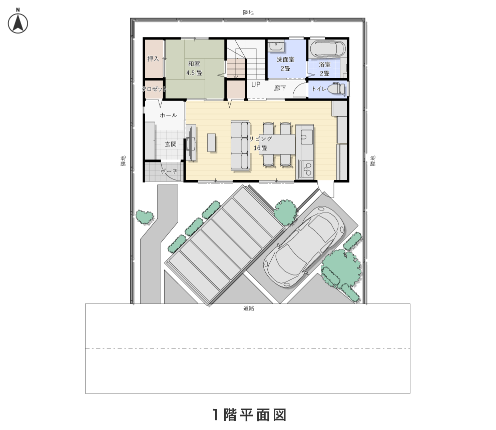 1階平面図