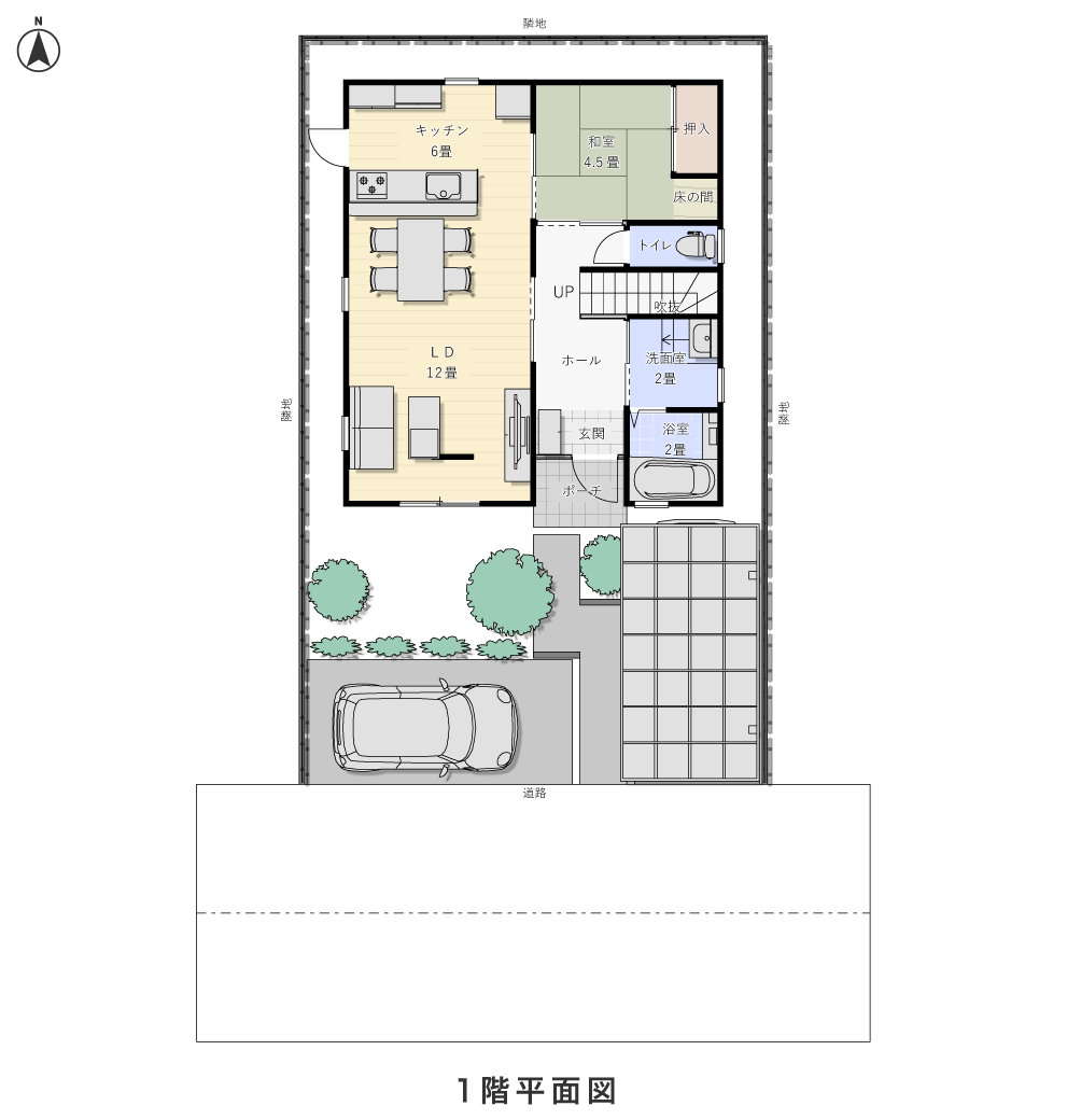 1階平面図