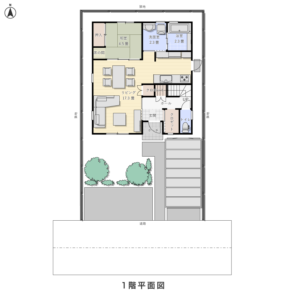 1階平面図