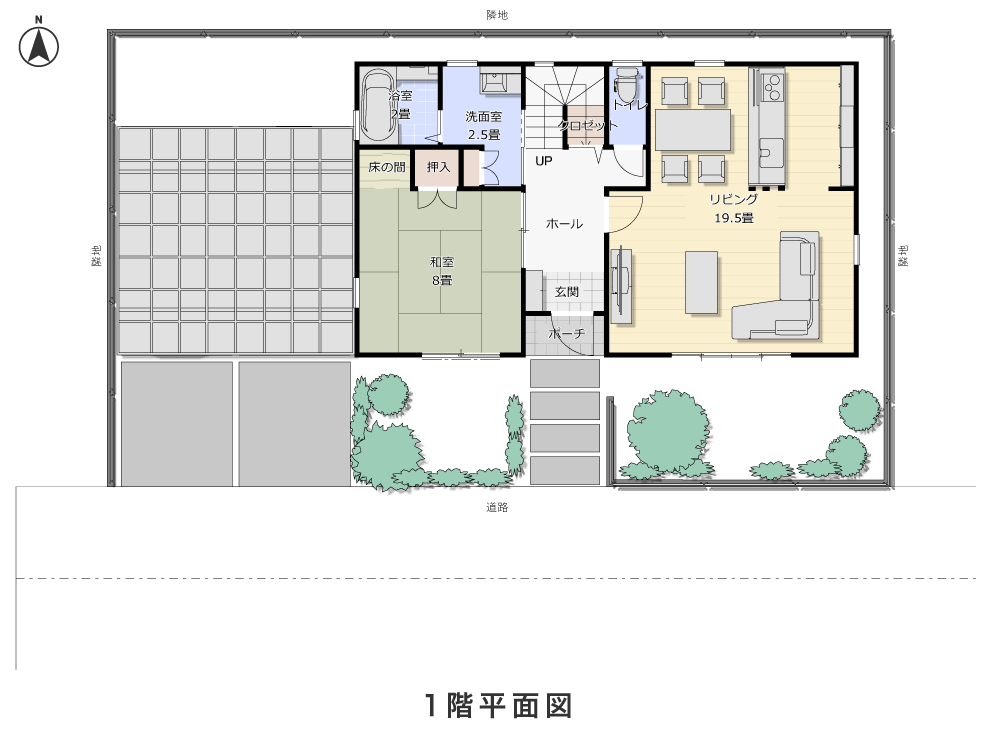1階平面図