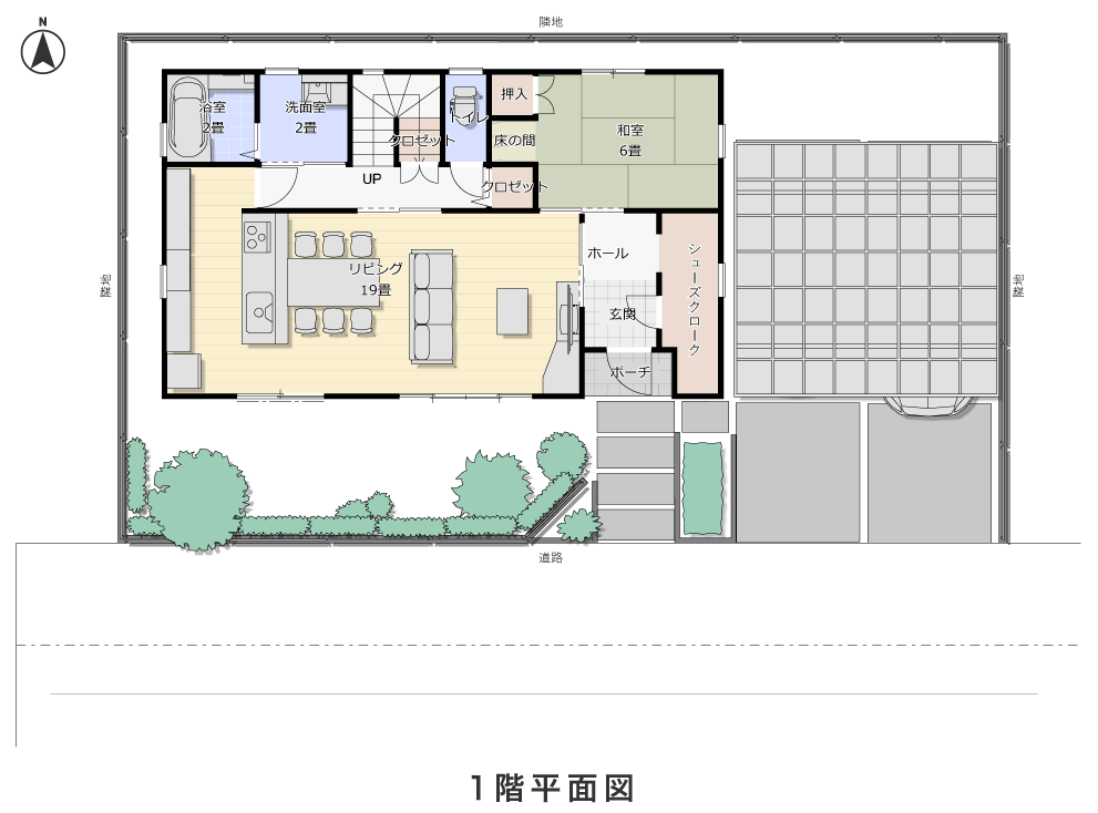 1階平面図