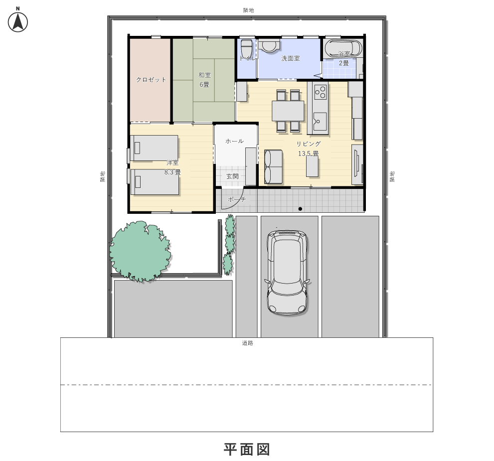 1階平面図