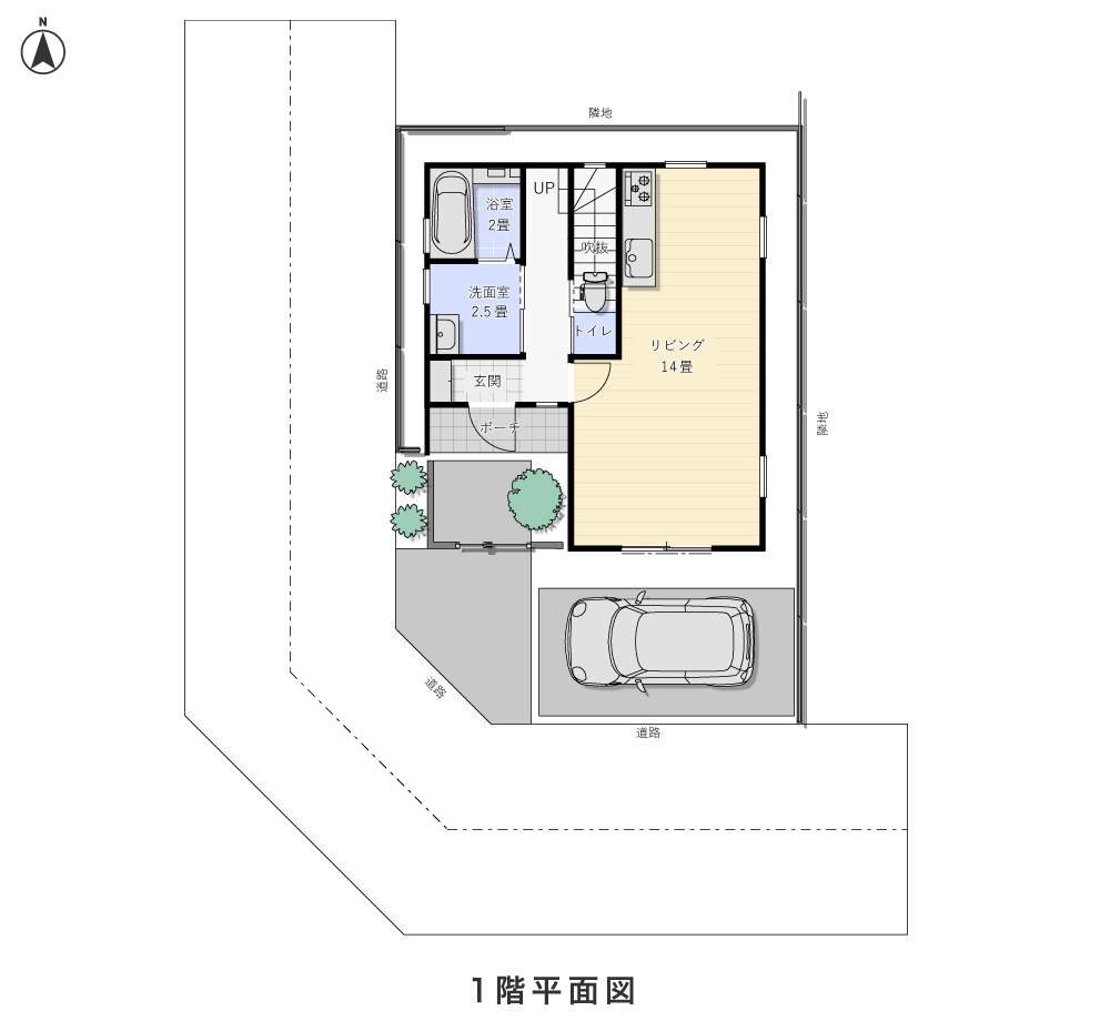 1階平面図