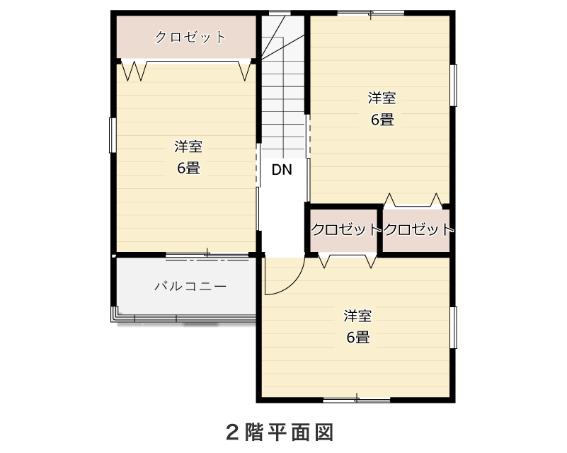 2階平面図
