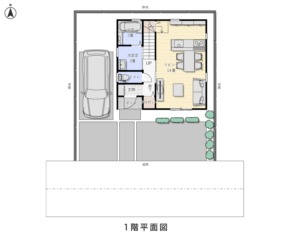 1階平面図