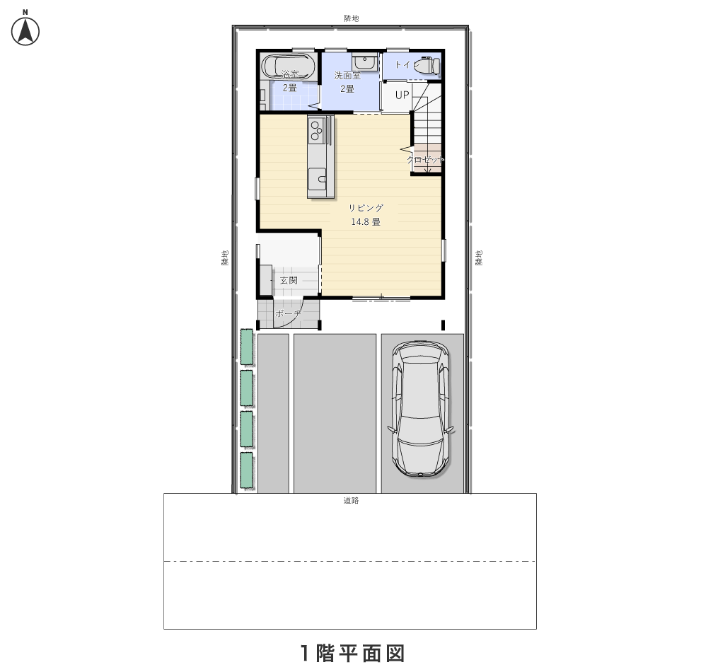 1階平面図