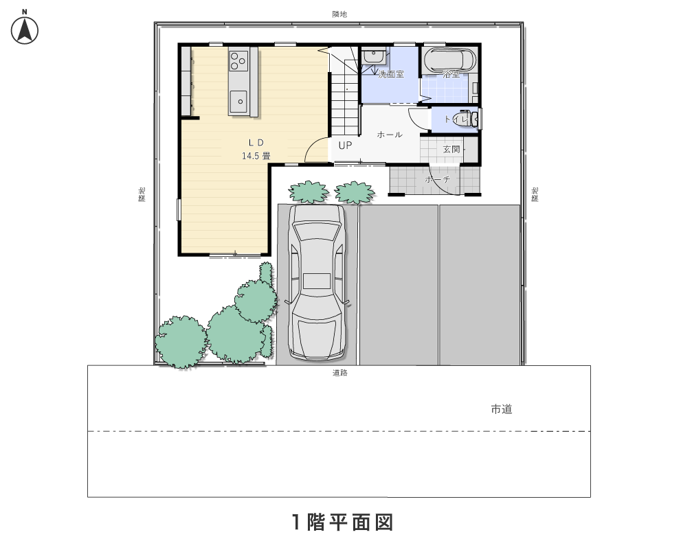 1階平面図