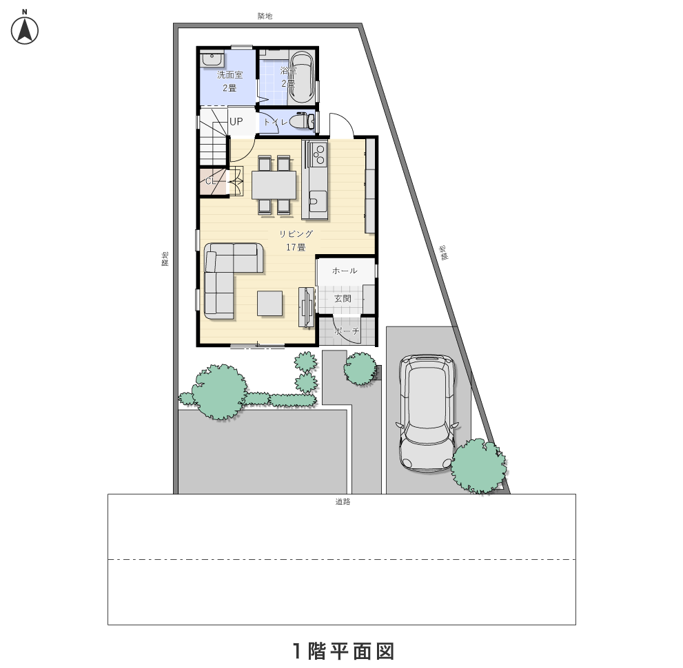 1階平面図