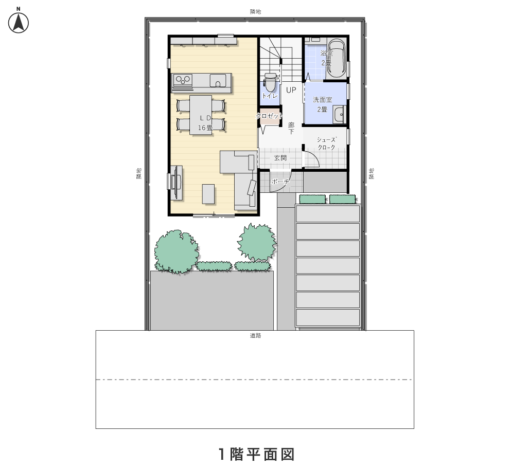 1階平面図