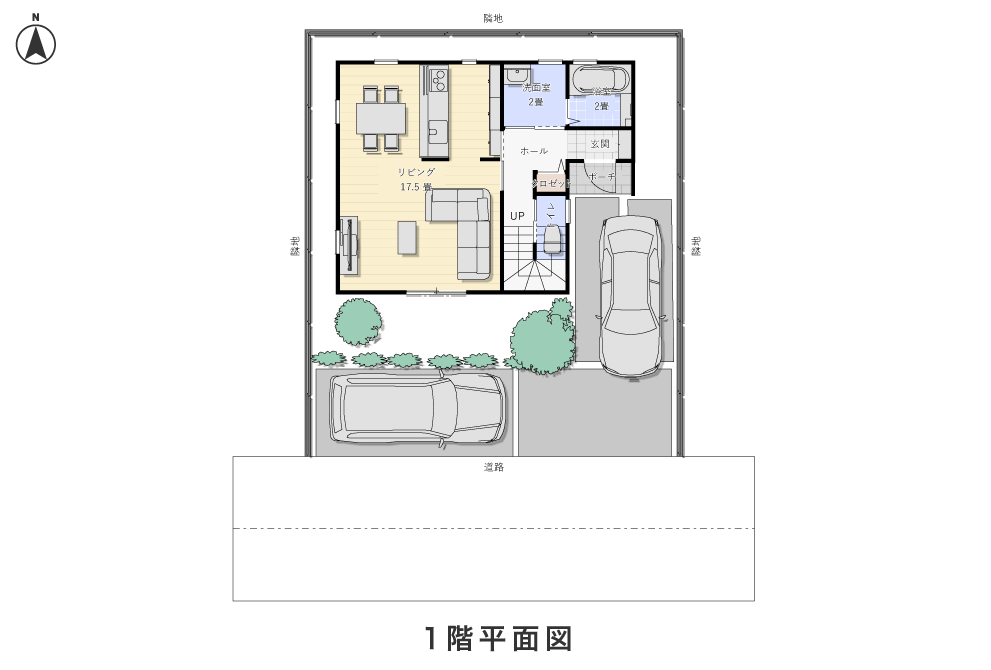1階平面図
