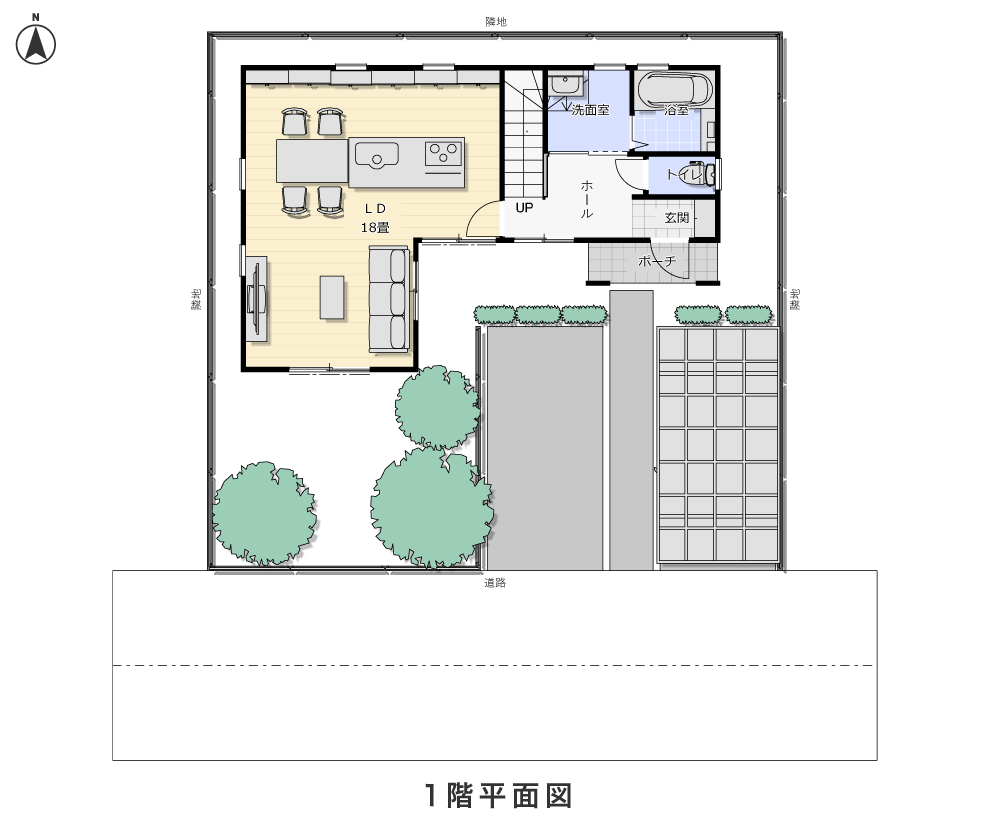 1階平面図