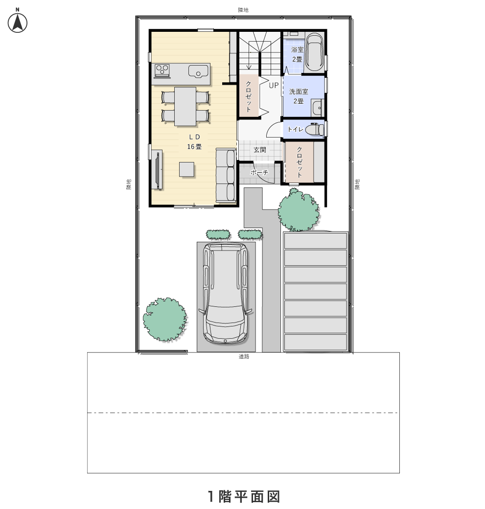1階平面図