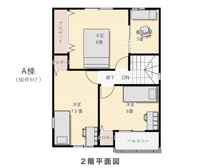 2階平面図