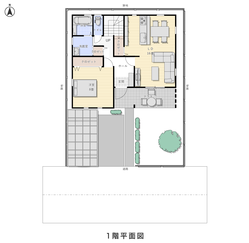 1階平面図