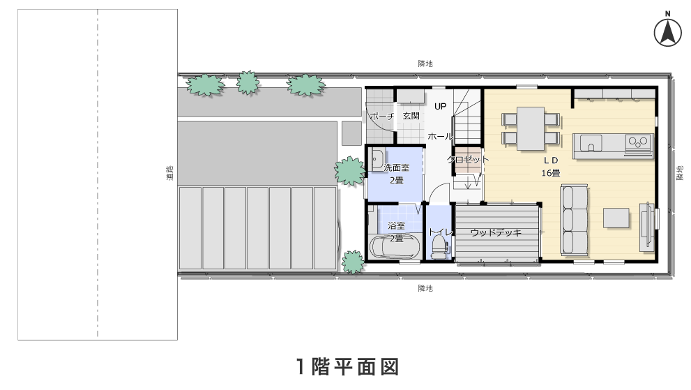 1階平面図