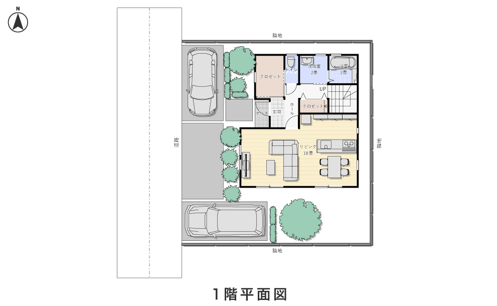 1階平面図