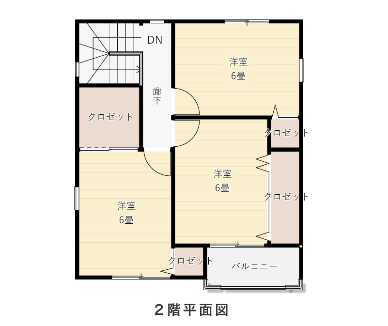 2階平面図